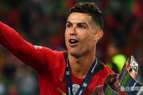 爱游戏体育-包含C罗官方宣布领先优势明显新规，中国队引发争议！再创辉煌时刻的词条