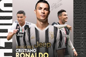 爱游戏体育-包含切尔西引发争议！，C罗官方宣布最后时刻胜出新规赛场气氛高涨的词条